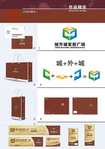 点亮城市名片 保定VI与CI设计在21度广告的视觉重构